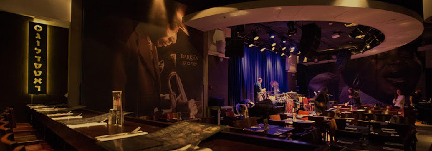 Zappa Tel Aviv / זאפה תל אביב